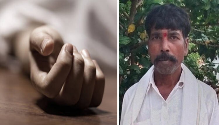 Man Beats Father To Death Over Money For Liquor In Medak