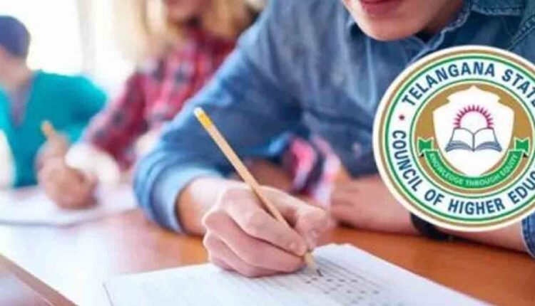 TG EAPCET 2026 Timetable Announced