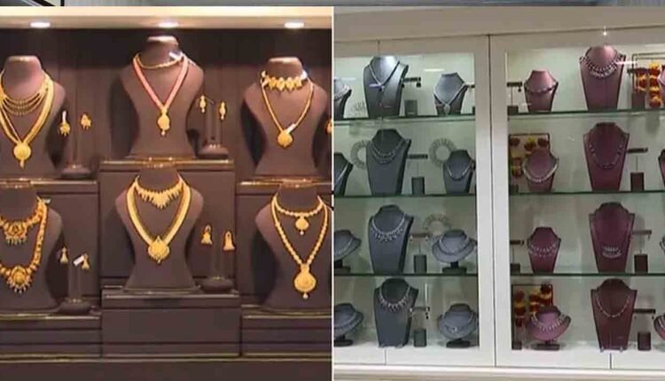 Gold and Silver Prices Surge Again Amid Global Tensions