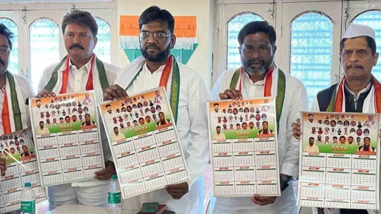 Hyderabad DCC Reconstitution Ahead Of GHMC Polls