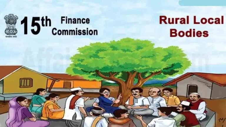 15th Finance Commission Funds For Telangana Panchayats