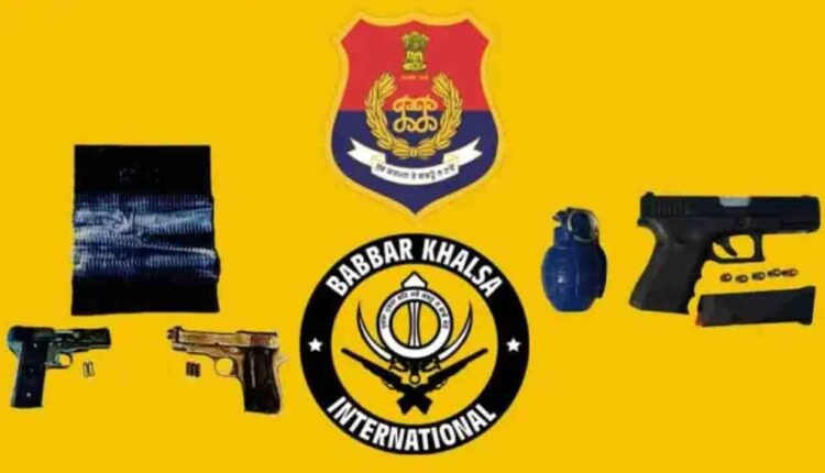 Terror Conspiracy Foiled: 2.5 Kg RDX Seized