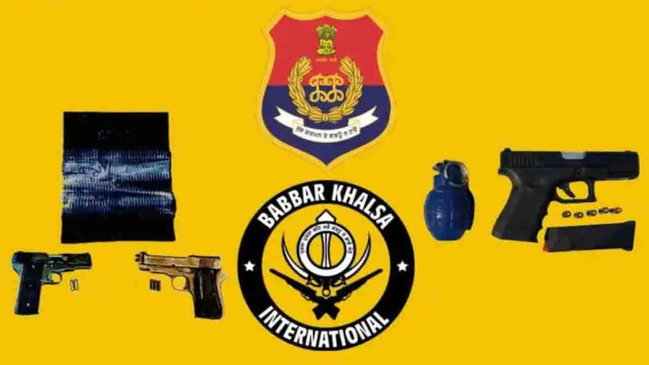 Terror Conspiracy Foiled: 2.5 Kg RDX Seized