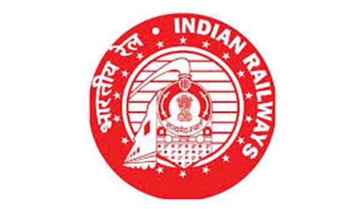Ati Vishisht Rail Seva Puraskar 2026 Ceremony To Be Held Today
