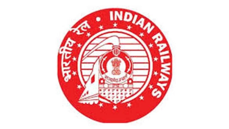 Ati Vishisht Rail Seva Puraskar 2026 Ceremony To Be Held Today
