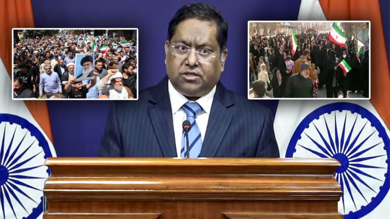 India Closely Monitoring The Situation In Iran