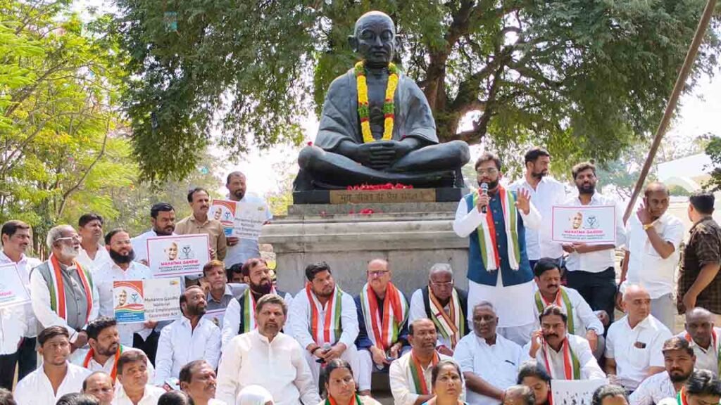 MGNREGA Bachao Sangram Protest Targets NDA Changes