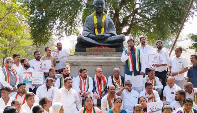 MGNREGA Bachao Sangram Protest Targets NDA Changes