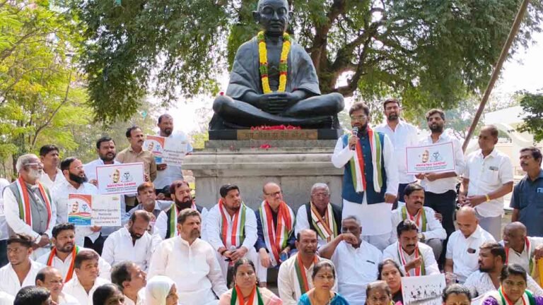 MGNREGA Bachao Sangram Protest Targets NDA Changes