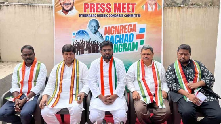 Hyderabad DCC Warns Centre Move On MGNREGS Impact