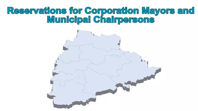 Reservation For Corporation Mayor And Municipal Chairperson Finalized In Telangana