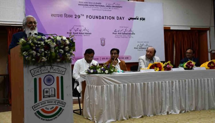MANUU Foundation Day Highlights First Generation Learners