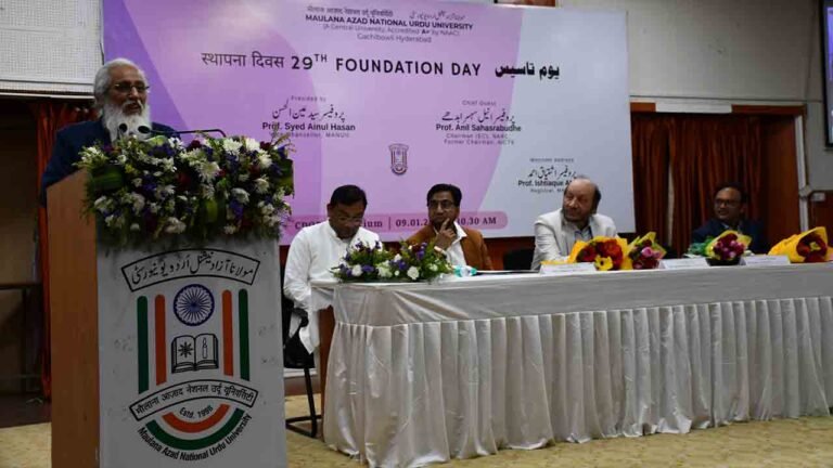 MANUU Foundation Day Highlights First Generation Learners