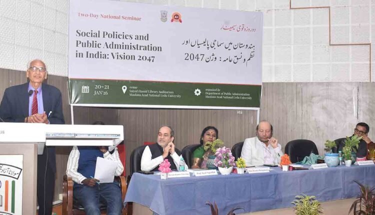 Viksit Bharat Needs Self Reliance: Prof Arora