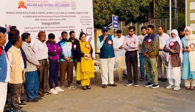 Inter Hostel Competitions Begin At MANUU