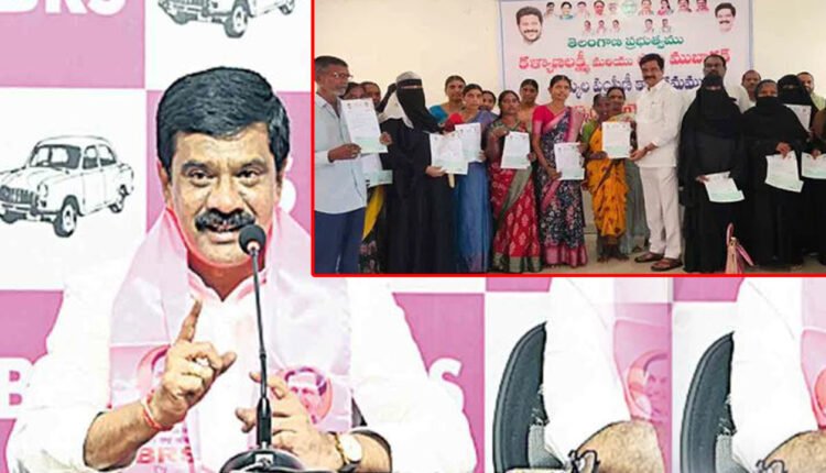 Kalyana Lakshmi Is To Wipe Away The Tears Of Poor Girl: Vemula Prashanth Reddy MLA