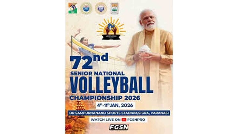 72nd National Volleyball Tournament To Be Inaugurated Today