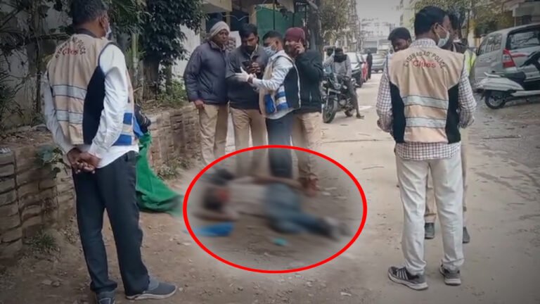 Man Found Murdered At Shamshabad, Police Launch Probe