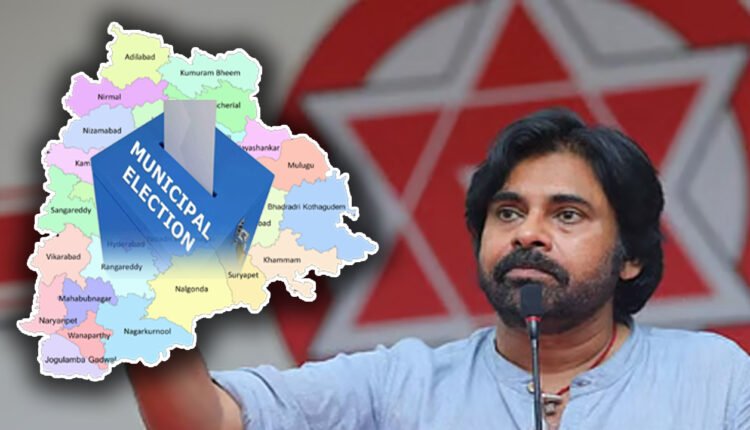 Pawan Kalyan Enters Telangana Politics: Jana Sena In The Municipal Election Fray