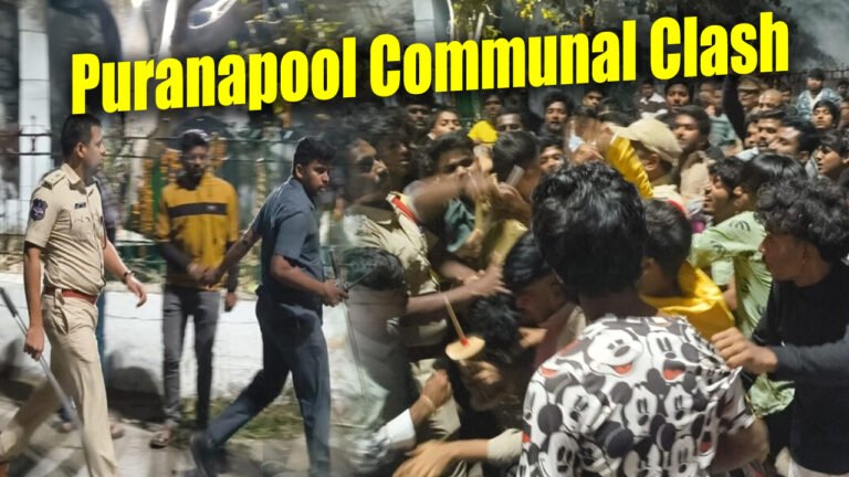 Cases registered After Puranapool Temple Vandalism And Protest Violence