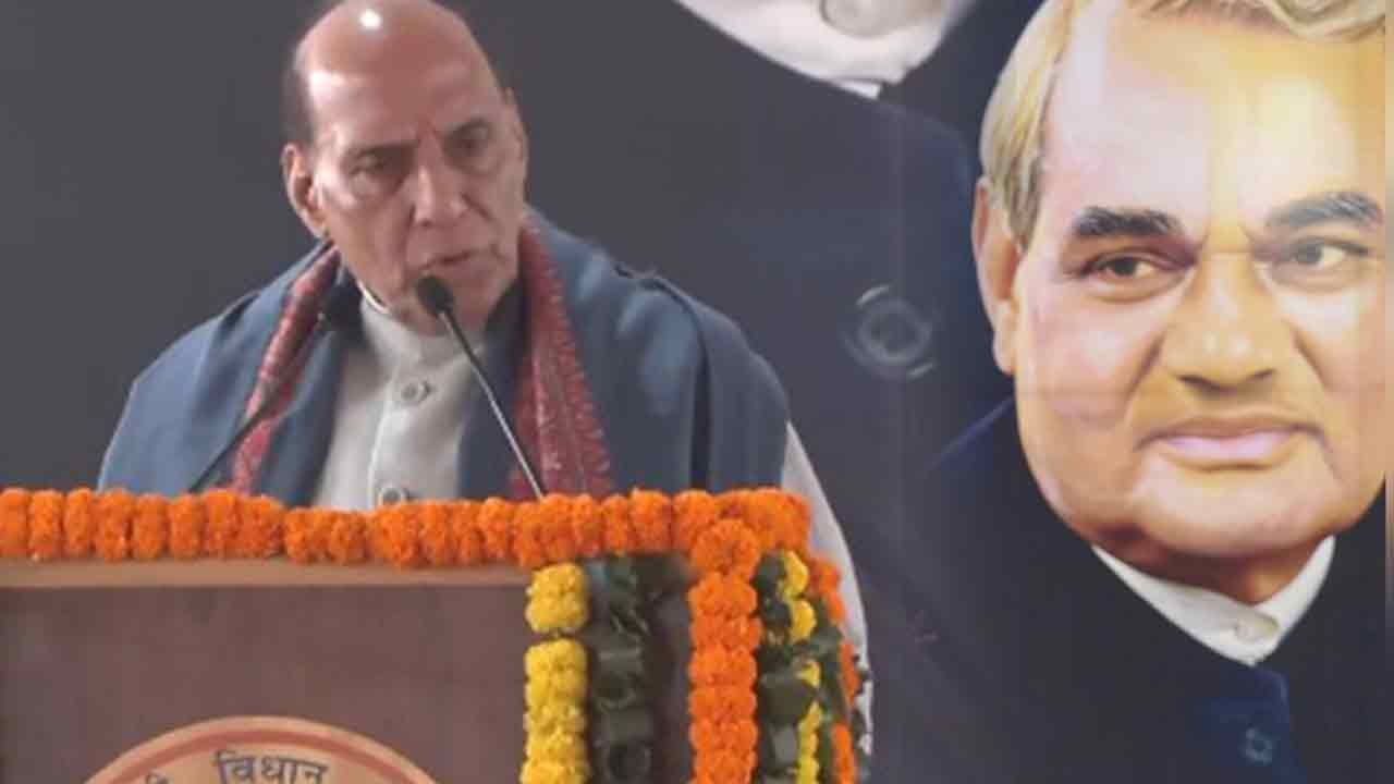 Rajnath Singh Unveils Portrait Of Vajpayee, Madan Mohan Malviya At Delhi Assembly