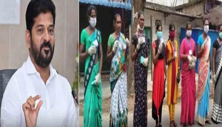 Municipal Polls: Transgenders As Co-option Says CM Revanth Reddy