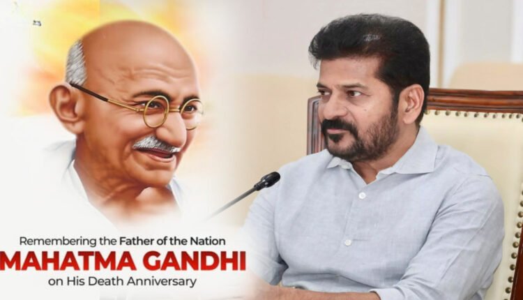 Revanth Reddy Pays Tribute To Mahatma Gandhi On His Death Anniversary