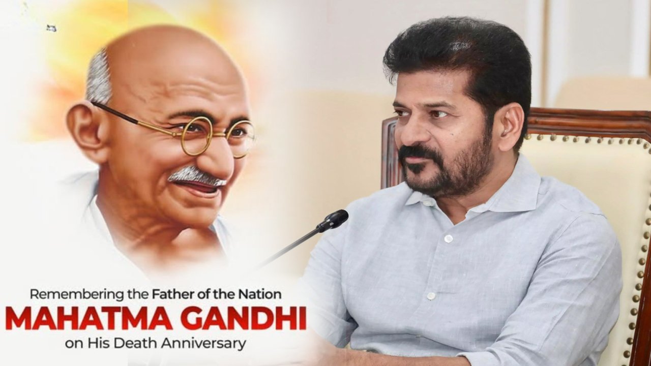 Revanth Reddy Pays Tribute To Mahatma Gandhi On His Death Anniversary