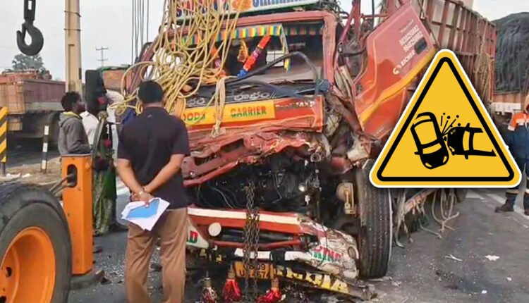 Road Accident In Miryalaguda: Three Dead