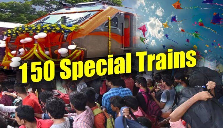 Sankranti Holiday Travel Rush: Railways Add 150 Special Trains For Festive Season