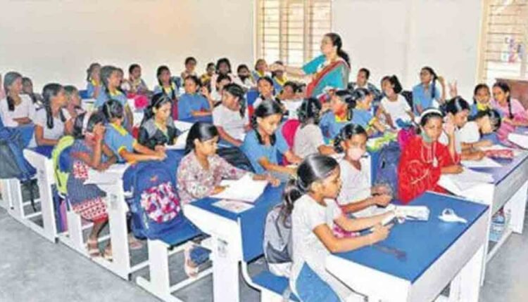 Telugu Not Mandatory For Class X In 2026-27