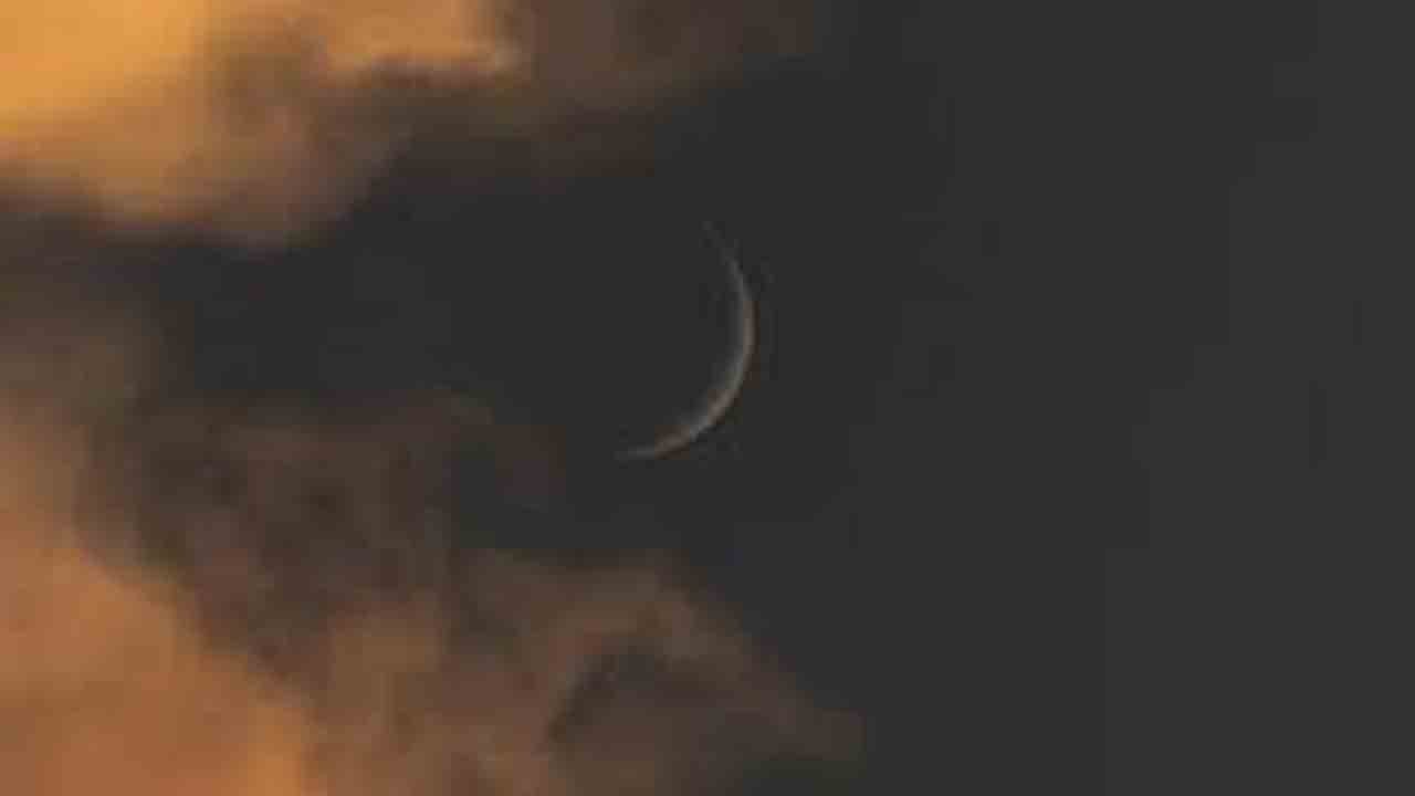 Shaban Moon Not Seen In Saudi Arabia