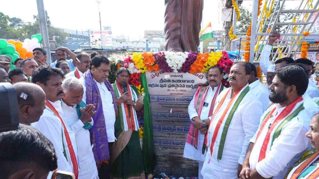 Indira Gandhi Statue Unveiled In Kamareddy