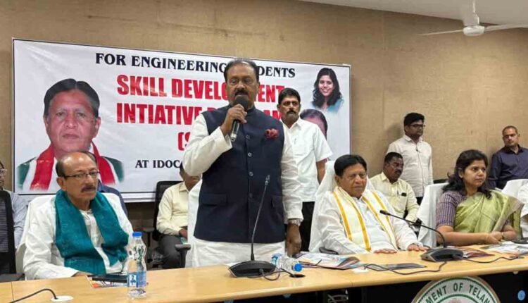 Youth Employment Priority In Telangana: Shabbir Ali