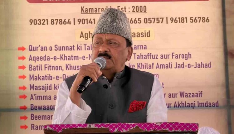‘Merit punished, bias rewarded’: Shabbir Ali slams Centre over Vaishno Devi medical college derecognition, warns of rising institutional bias
