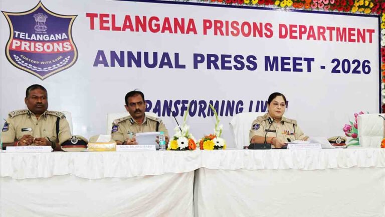 Telangana Prisons Record Major Reforms And Digital Progress