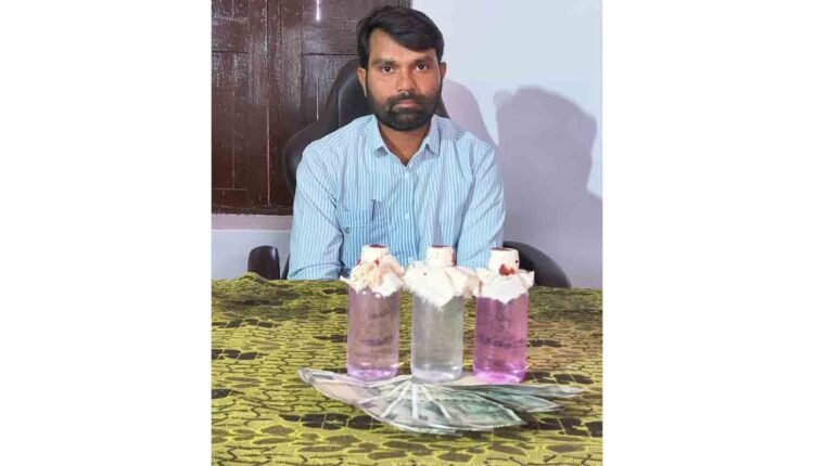 Panchayat Secretary Bribe Case Exposed In Suryapet