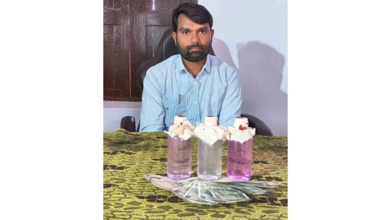 Panchayat Secretary Bribe Case Exposed In Suryapet