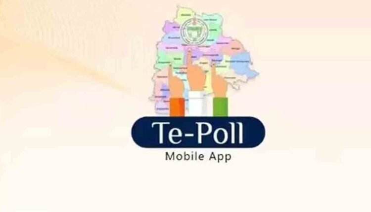 Telangana Launches TE-Poll App For Complaints