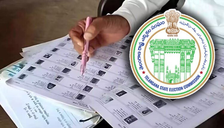 Final List Of Voters, Photos Released