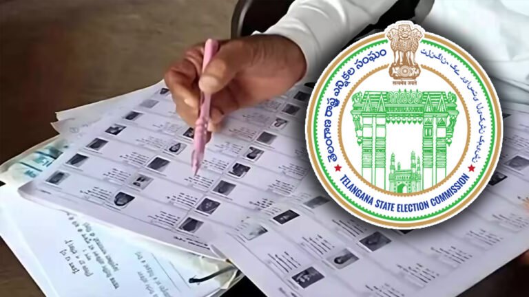 Final List Of Voters, Photos Released