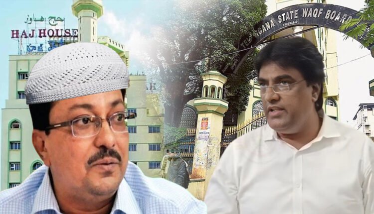 Waqf Board: Chairman And CEO Sitting On Corruption Inquiry 