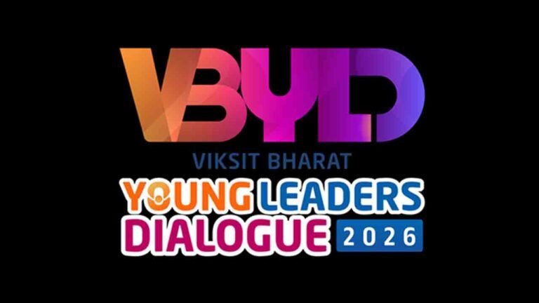 Viksit Bharat Dialogue 2026 To Unite Young Leaders