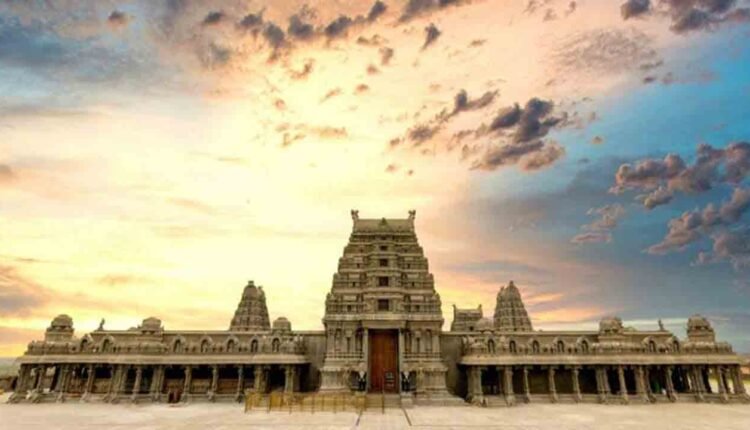 Yadadri Temple Coins Case: Officials Suspended