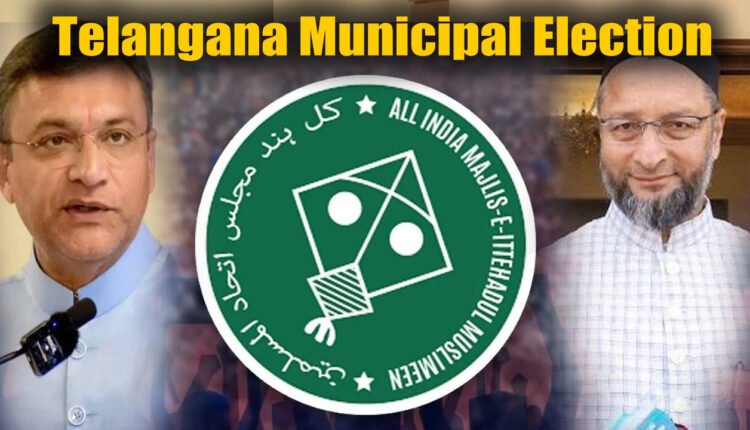 AIMIM Municipal Election Wins Across Telangana