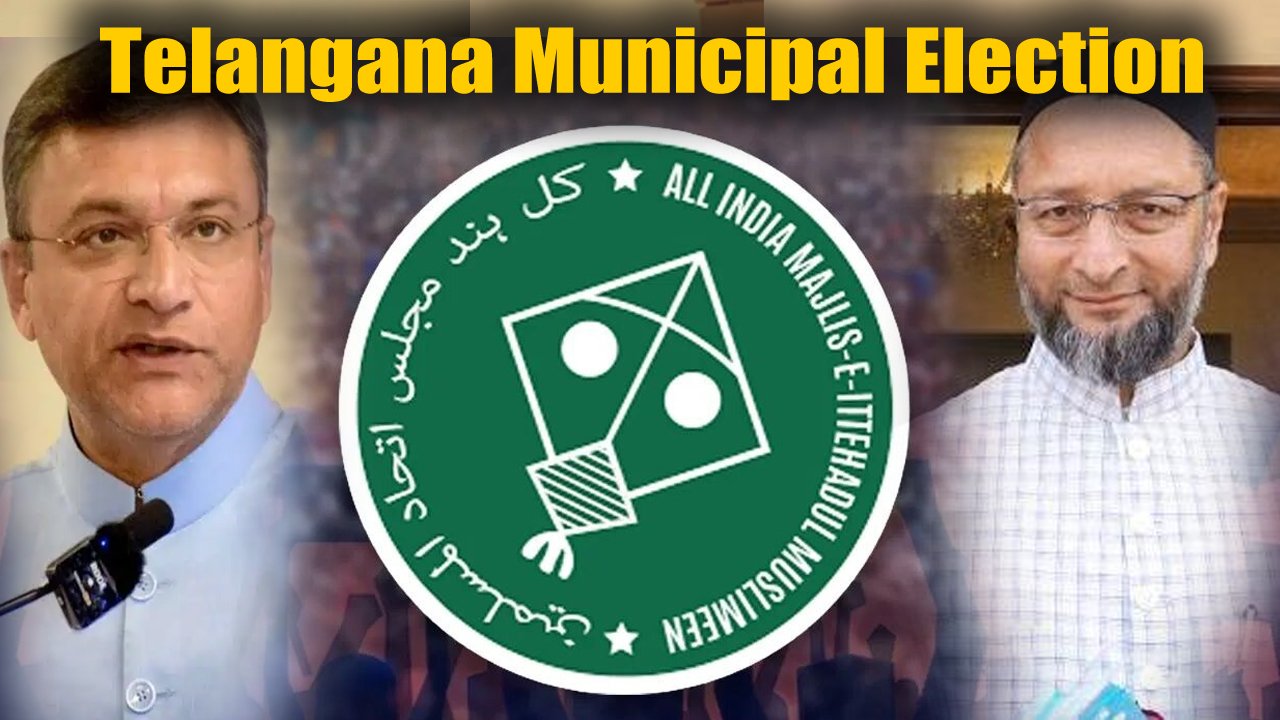 AIMIM Municipal Election Wins Across Telangana