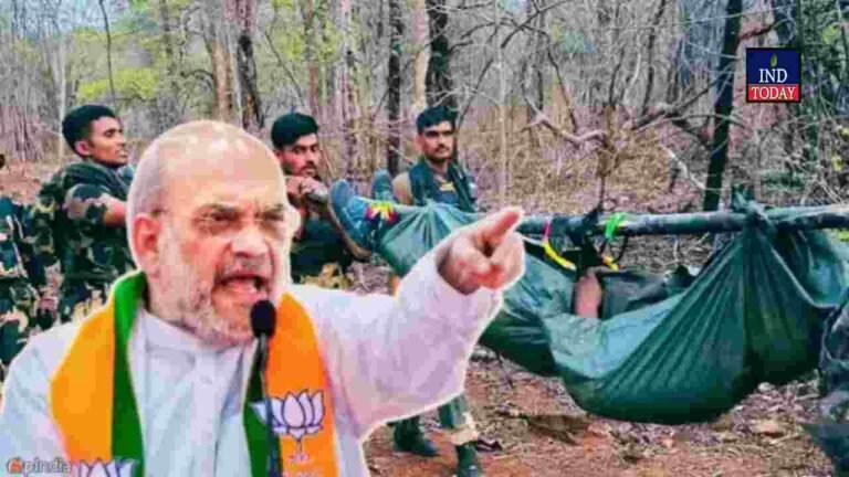 Amit Shah Chhattisgarh Visit to Finalise Naxal Strategy