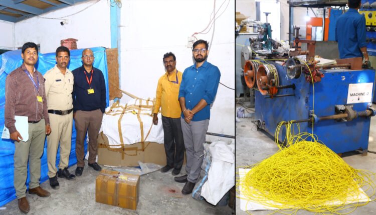 BIS Hyderabad Raid on Fake ISI Wire Unit