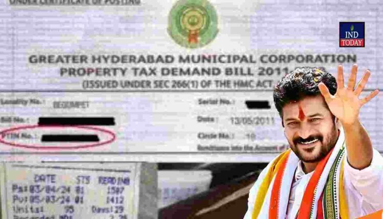 Common Bill System Telangana GHMC Selected for Pilot