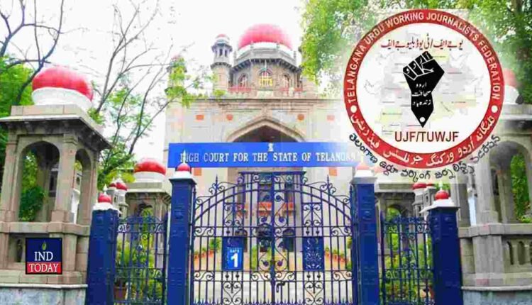 High Court Steps In to Protect Journalists’ Rights-Accreditation Cards Extended till April 30, 2026